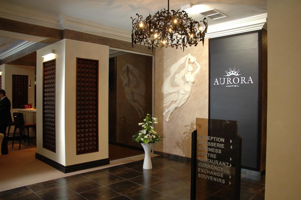 Aurora Premier Hotel Charków Zewnętrze zdjęcie